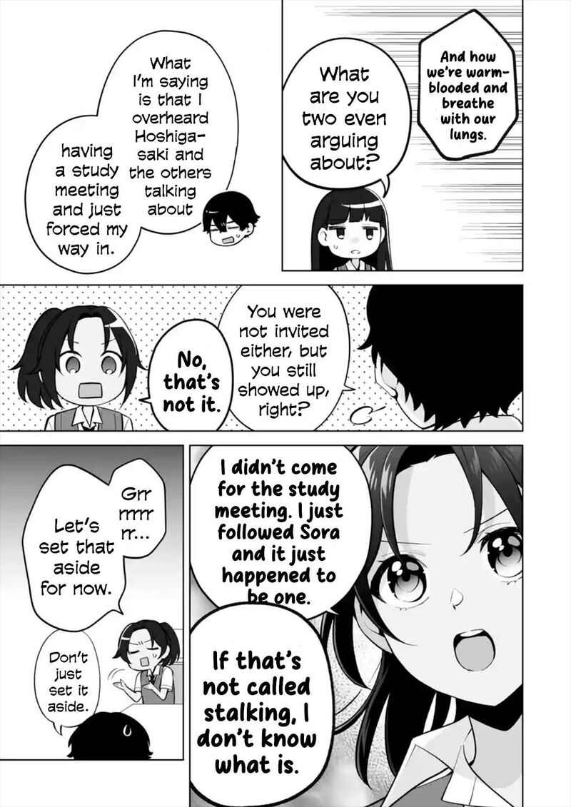 Dou Ka Ore Wo Hanatte Oitekure 27 25