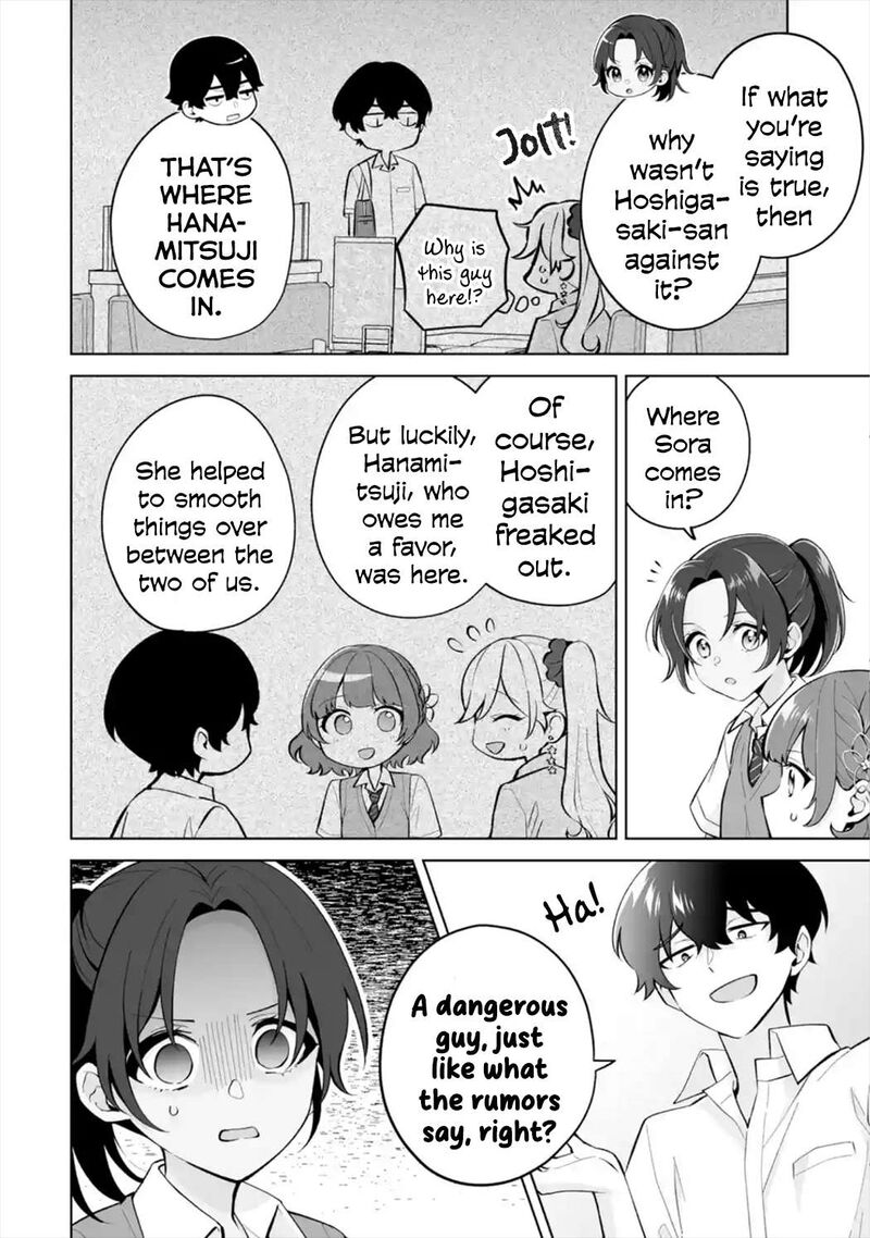 Dou Ka Ore Wo Hanatte Oitekure 27 26