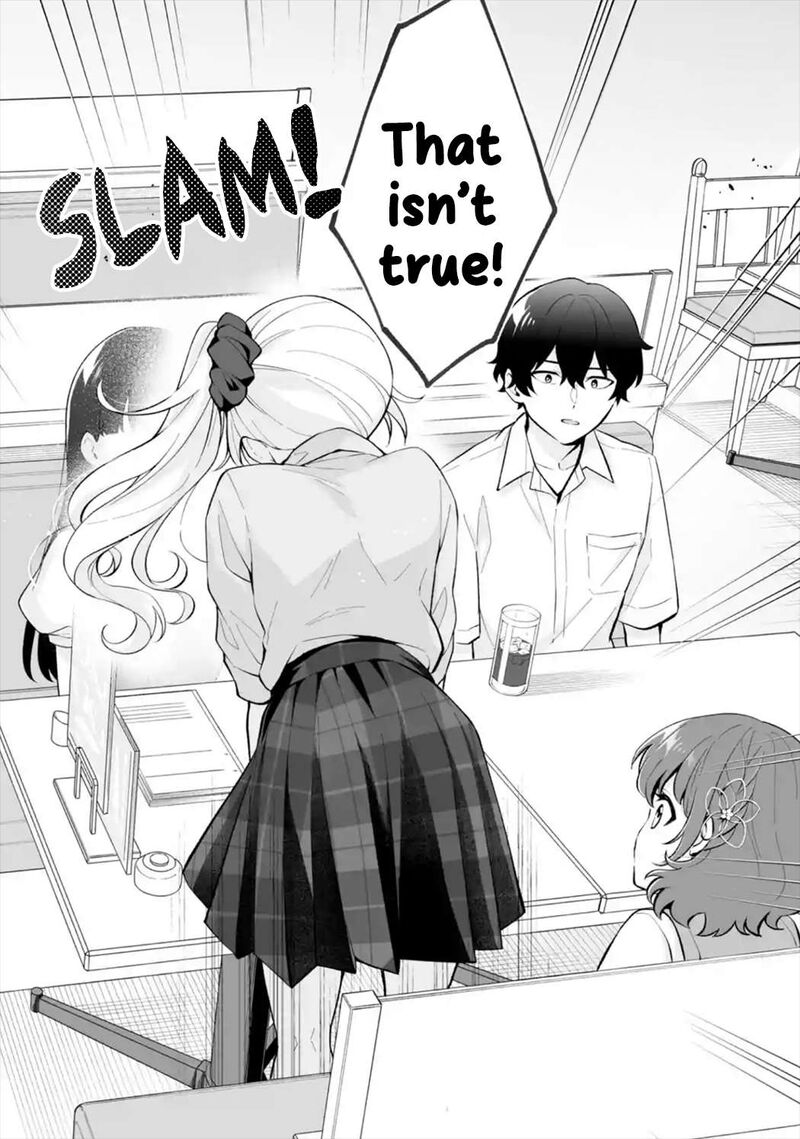 Dou Ka Ore Wo Hanatte Oitekure 27 28