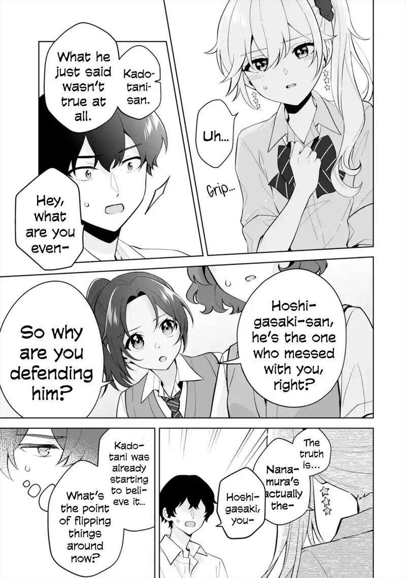 Dou Ka Ore Wo Hanatte Oitekure 27 29