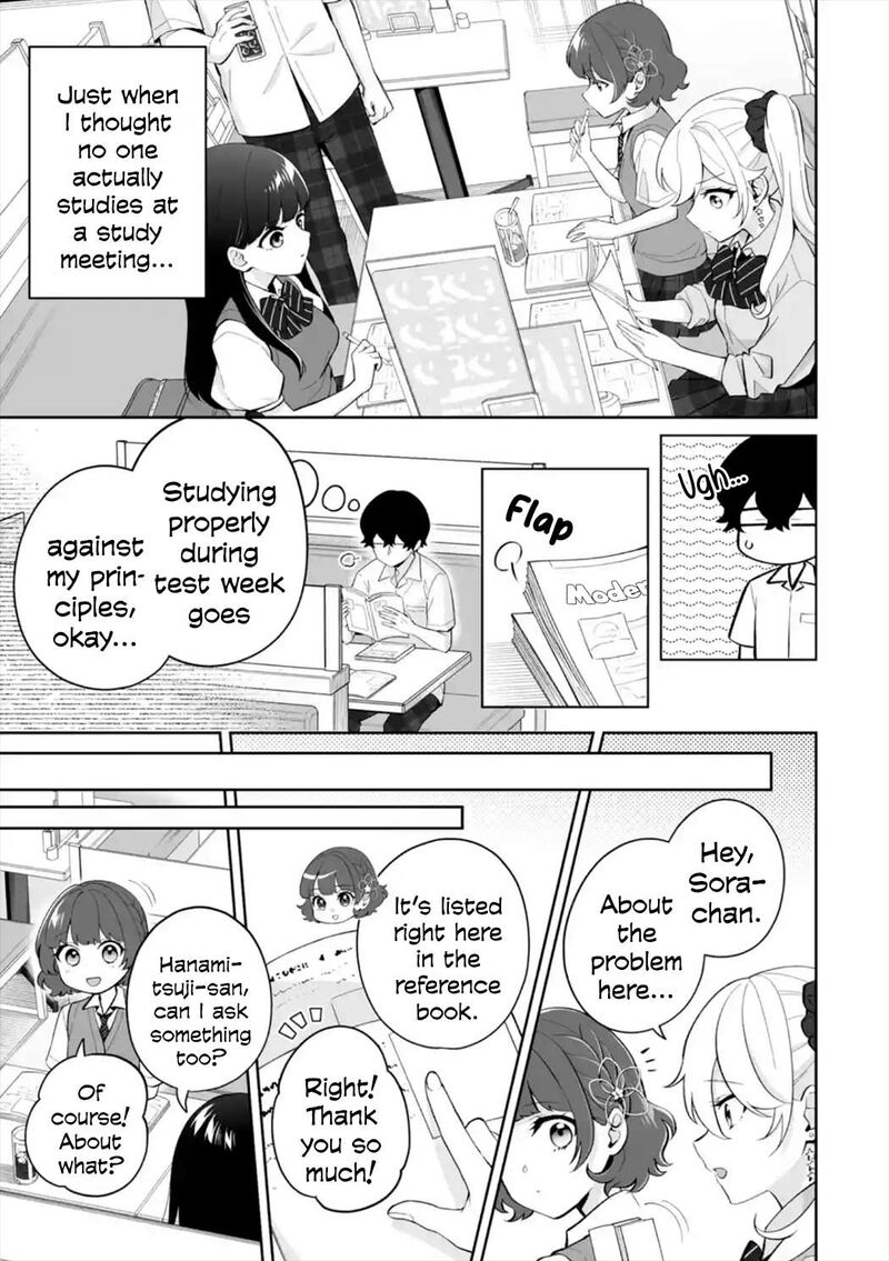 Dou Ka Ore Wo Hanatte Oitekure 27 3