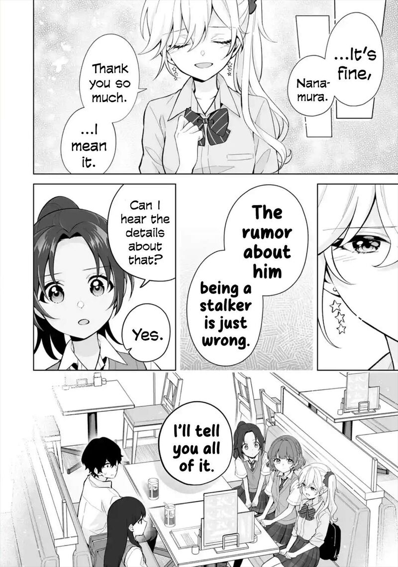 Dou Ka Ore Wo Hanatte Oitekure 27 30