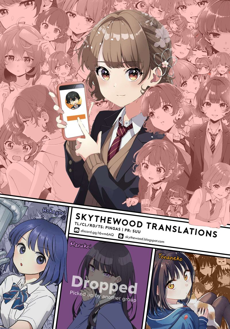 Dou Ka Ore Wo Hanatte Oitekure 27 32