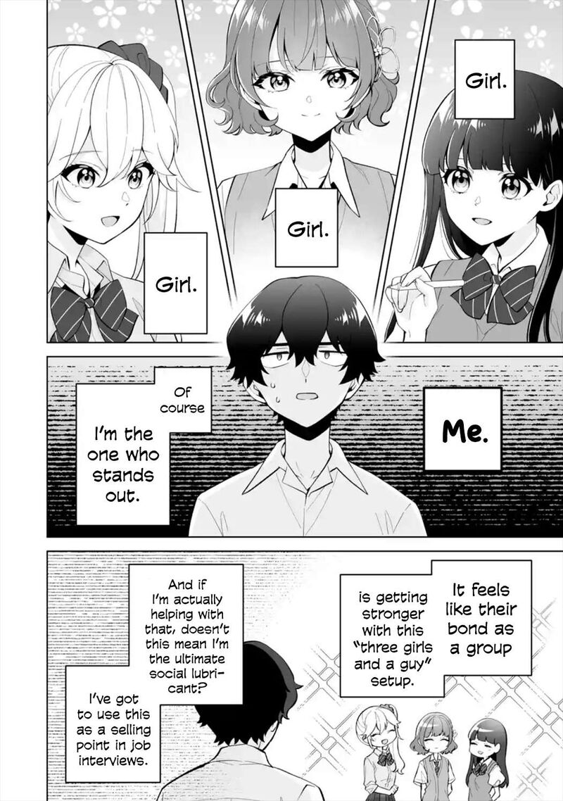 Dou Ka Ore Wo Hanatte Oitekure 27 6