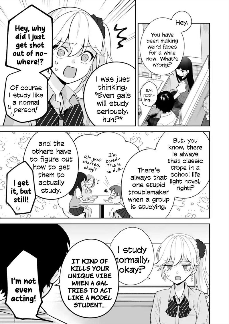 Dou Ka Ore Wo Hanatte Oitekure 27 7