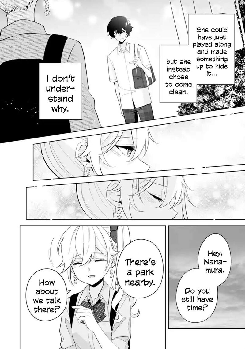 Dou Ka Ore Wo Hanatte Oitekure 28 12