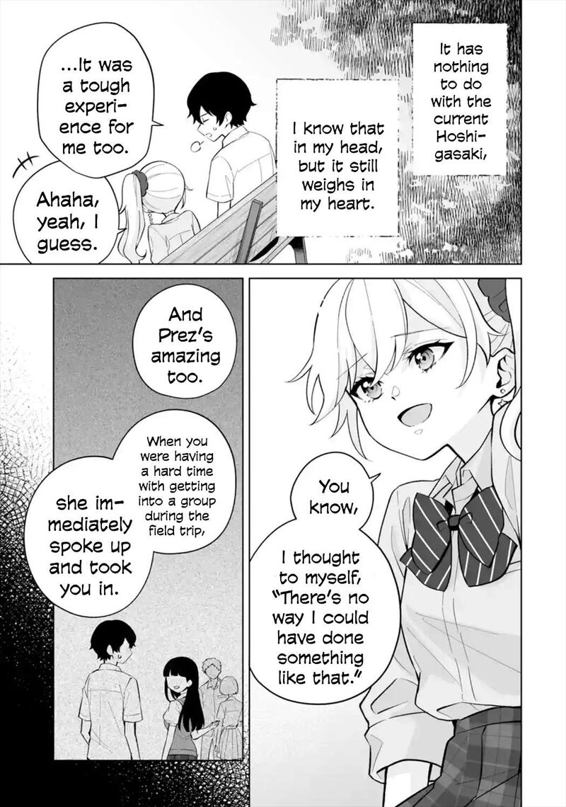 Dou Ka Ore Wo Hanatte Oitekure 28 17