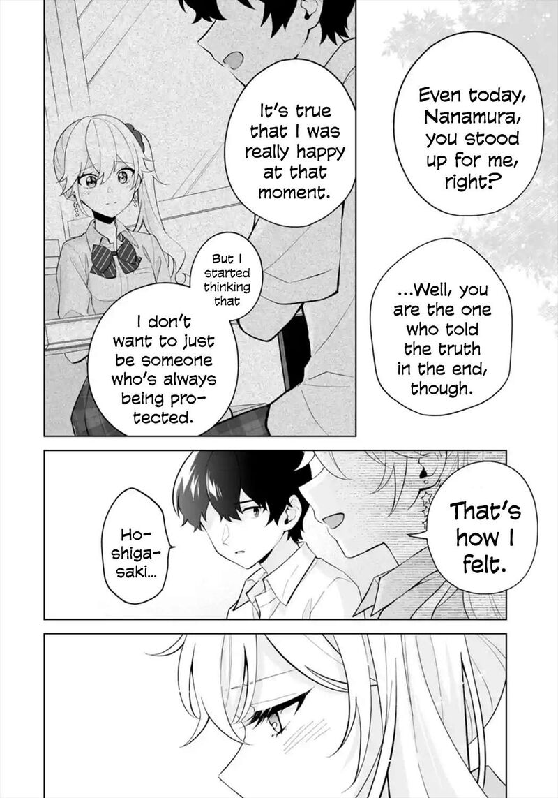 Dou Ka Ore Wo Hanatte Oitekure 28 20