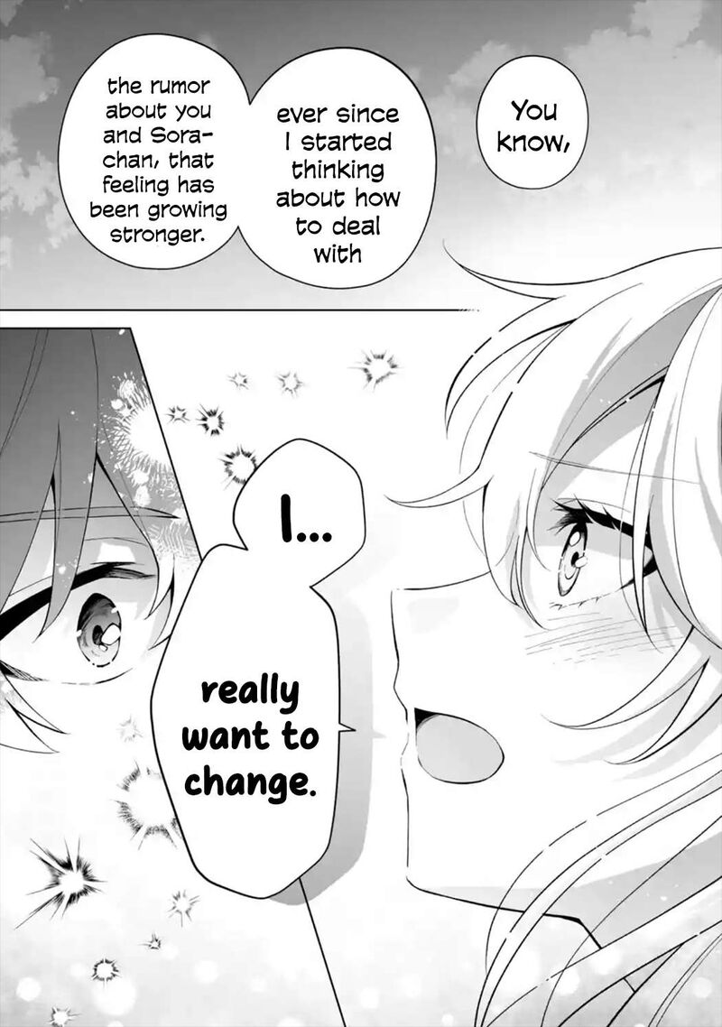 Dou Ka Ore Wo Hanatte Oitekure 28 21