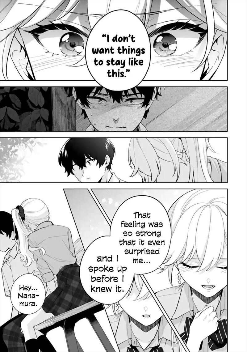 Dou Ka Ore Wo Hanatte Oitekure 28 23