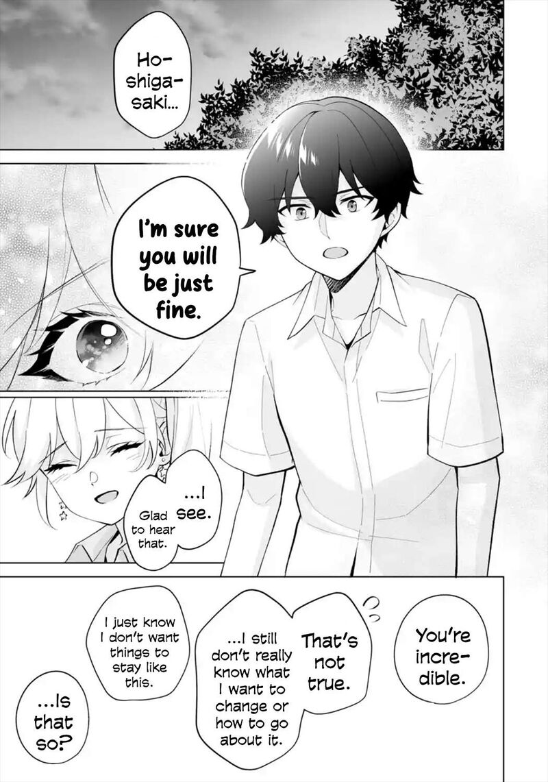 Dou Ka Ore Wo Hanatte Oitekure 28 25