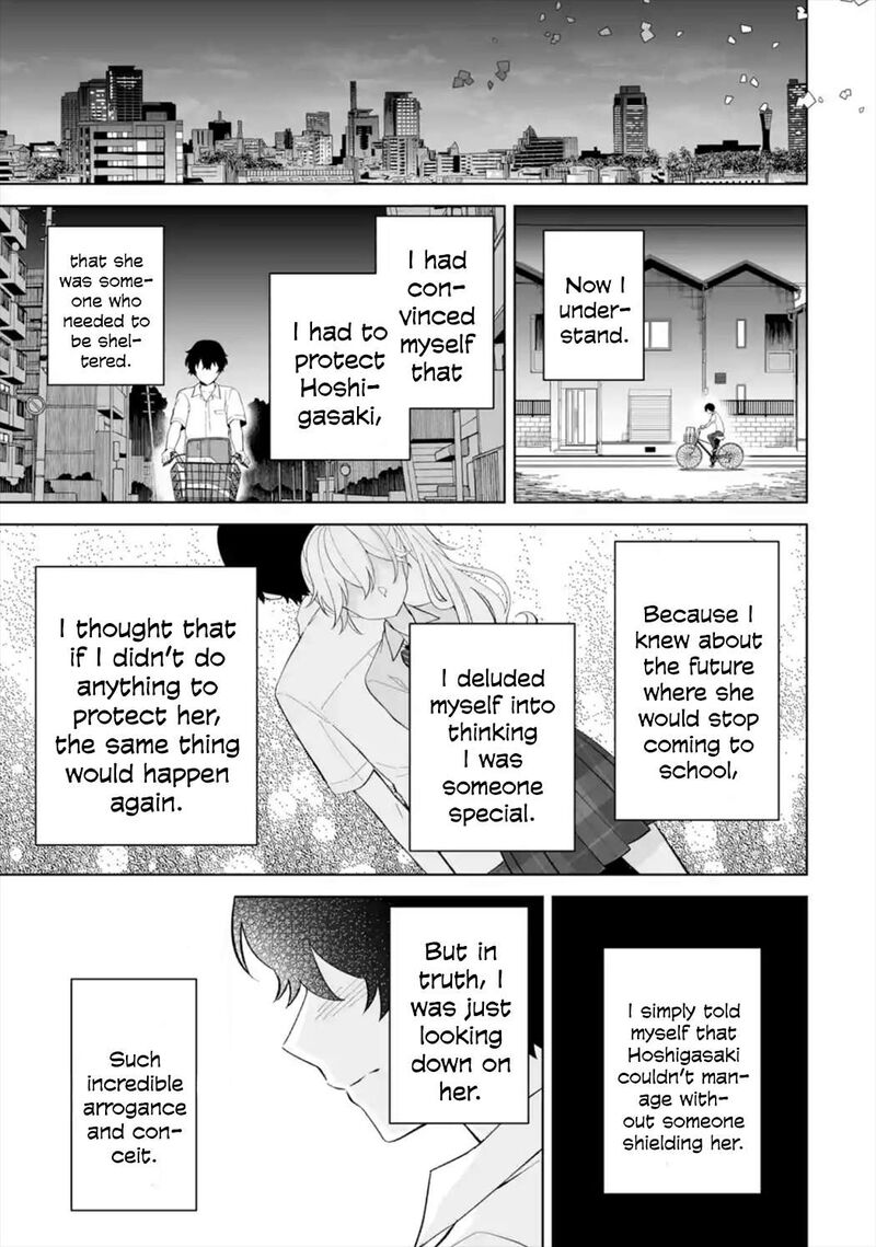 Dou Ka Ore Wo Hanatte Oitekure 28 27