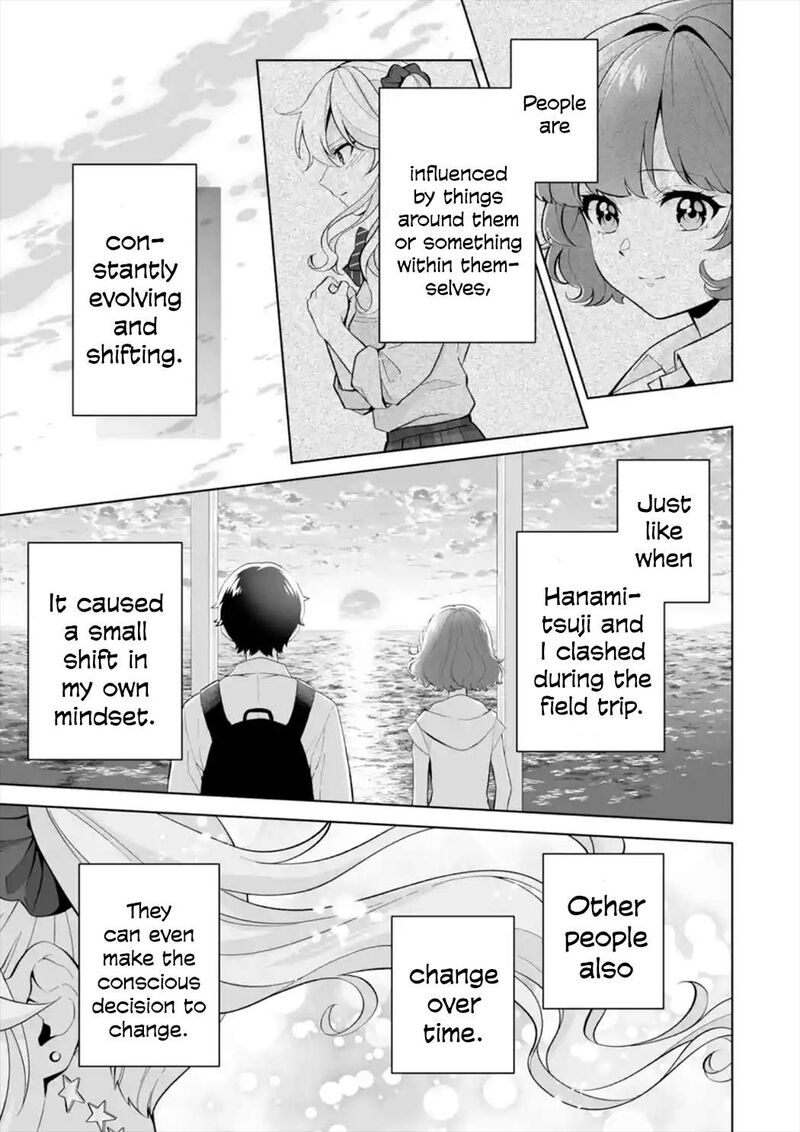 Dou Ka Ore Wo Hanatte Oitekure 28 29