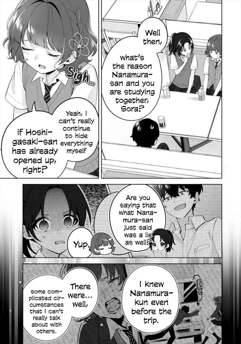 Dou Ka Ore Wo Hanatte Oitekure 28 3