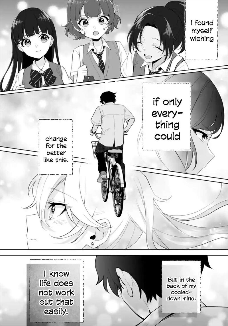 Dou Ka Ore Wo Hanatte Oitekure 28 30