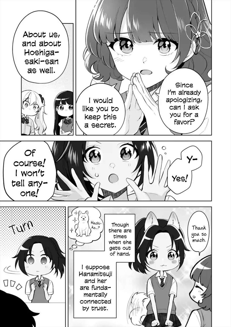 Dou Ka Ore Wo Hanatte Oitekure 28 5