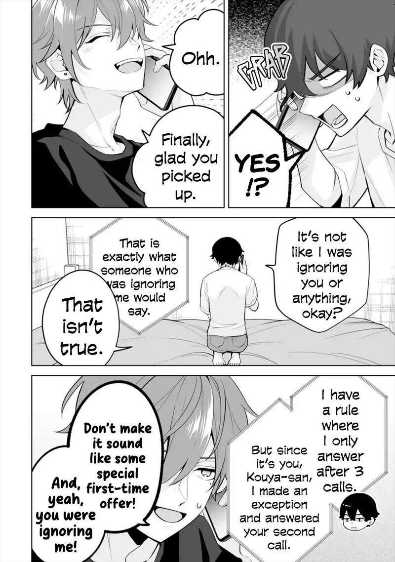Dou Ka Ore Wo Hanatte Oitekure 29 12