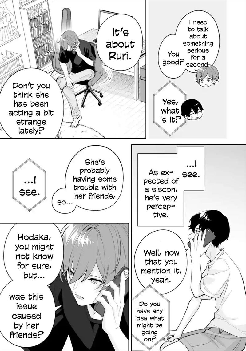 Dou Ka Ore Wo Hanatte Oitekure 29 13