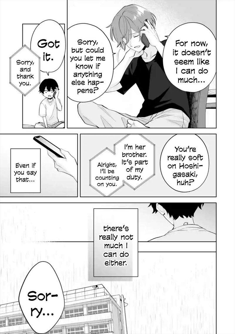 Dou Ka Ore Wo Hanatte Oitekure 29 15
