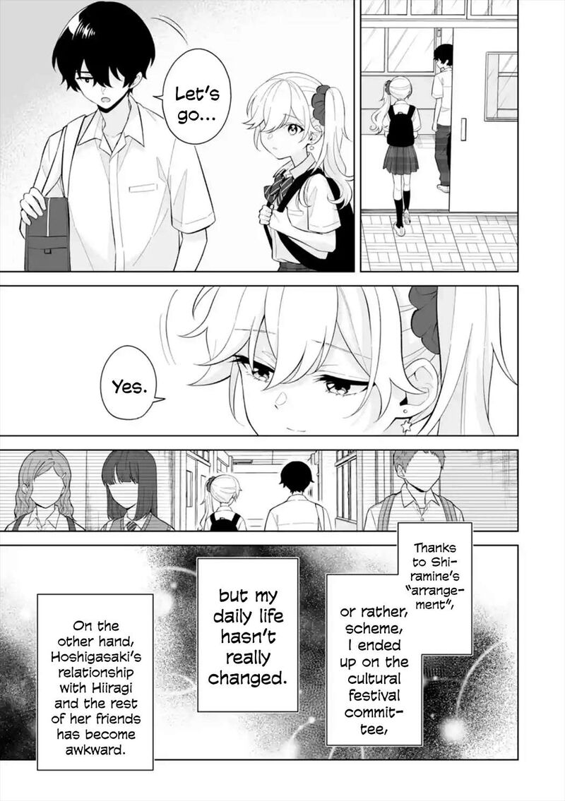 Dou Ka Ore Wo Hanatte Oitekure 29 17