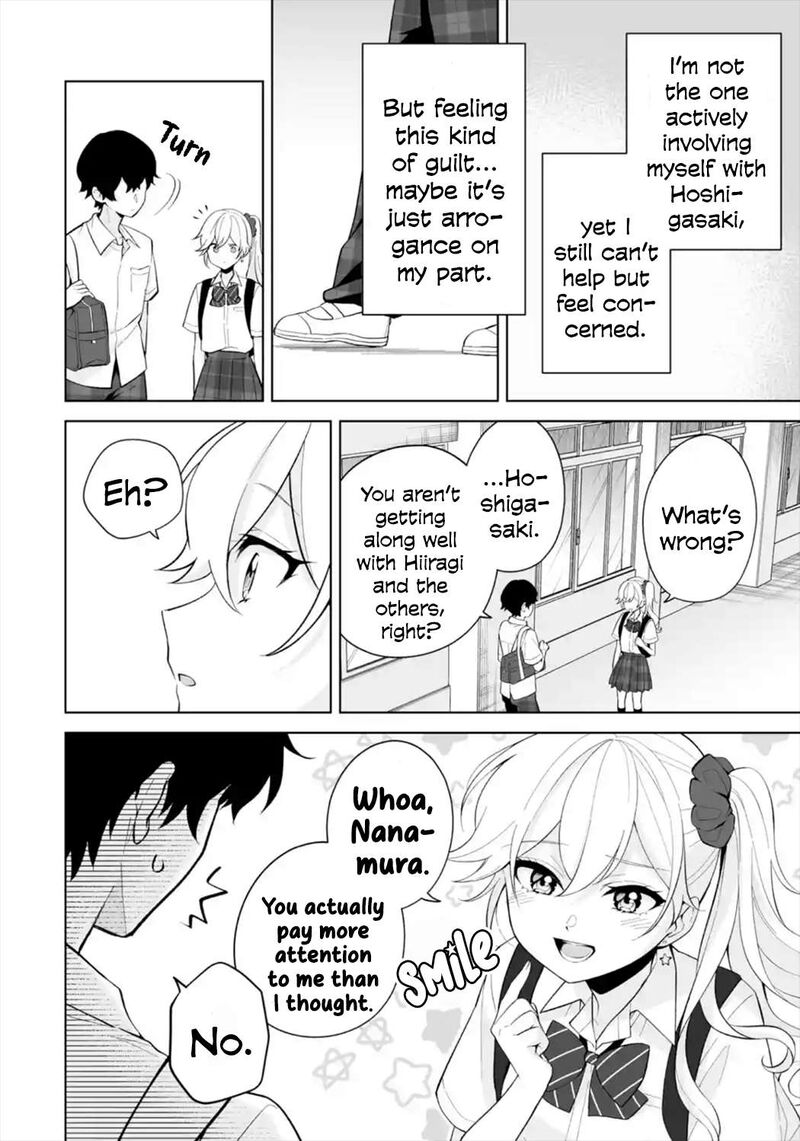 Dou Ka Ore Wo Hanatte Oitekure 29 18