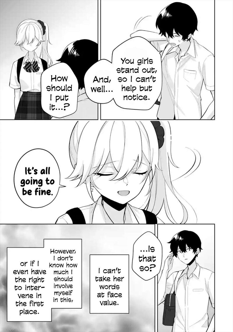 Dou Ka Ore Wo Hanatte Oitekure 29 19