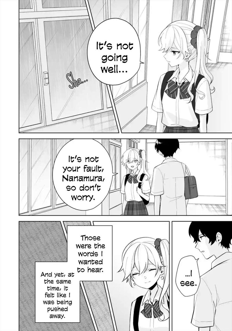 Dou Ka Ore Wo Hanatte Oitekure 29 20