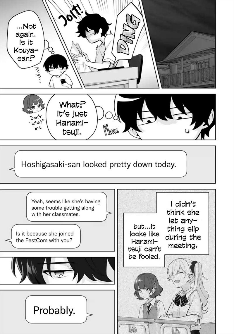 Dou Ka Ore Wo Hanatte Oitekure 29 21