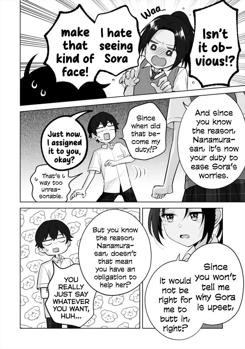 Dou Ka Ore Wo Hanatte Oitekure 29 28