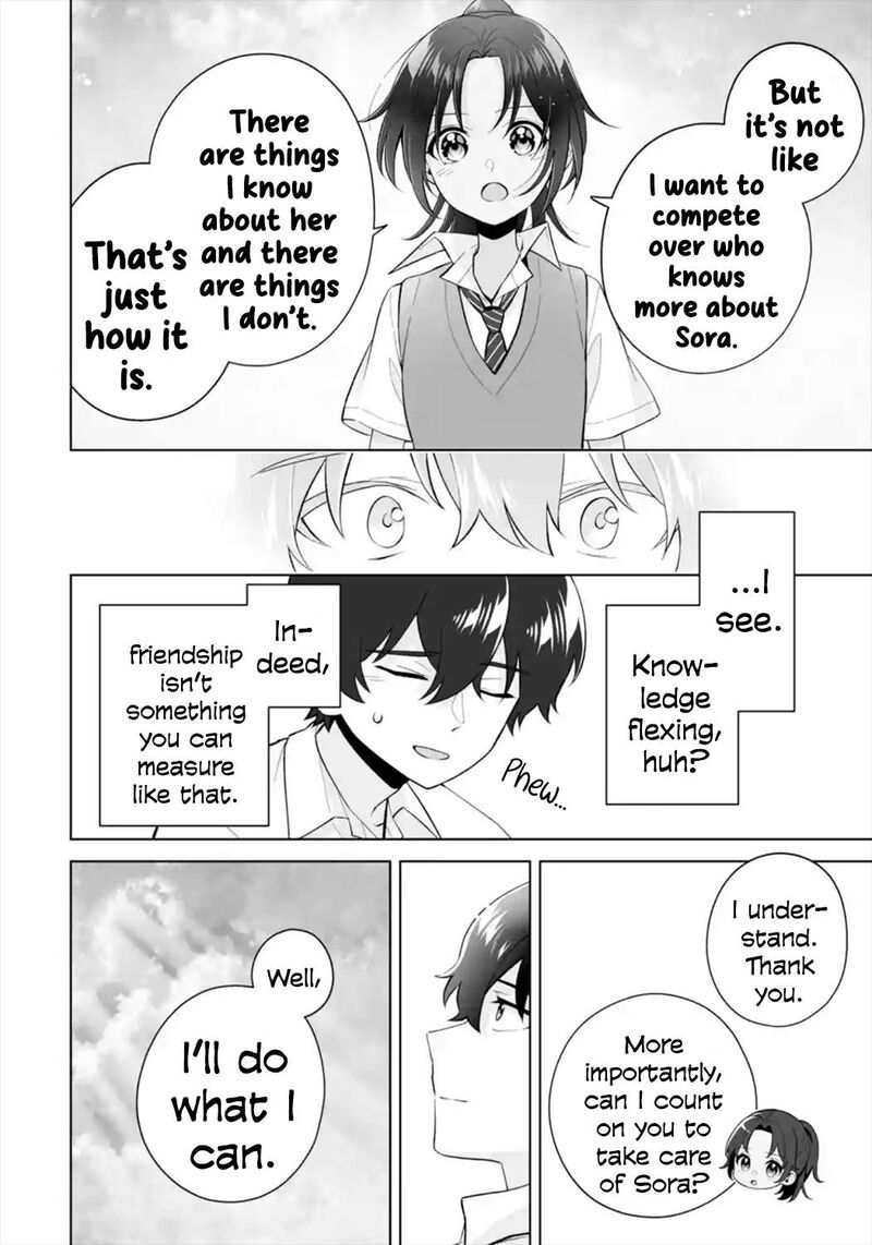 Dou Ka Ore Wo Hanatte Oitekure 29 30