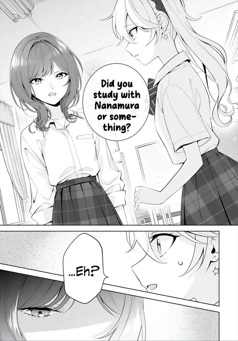 Dou Ka Ore Wo Hanatte Oitekure 29 5