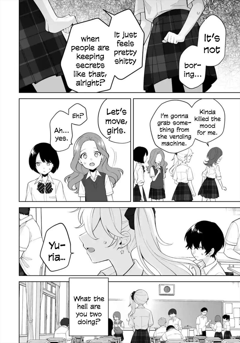 Dou Ka Ore Wo Hanatte Oitekure 29 8