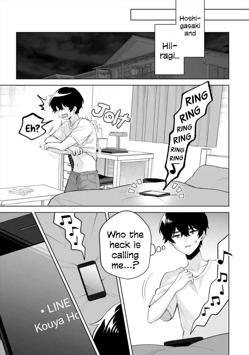 Dou Ka Ore Wo Hanatte Oitekure 29 9