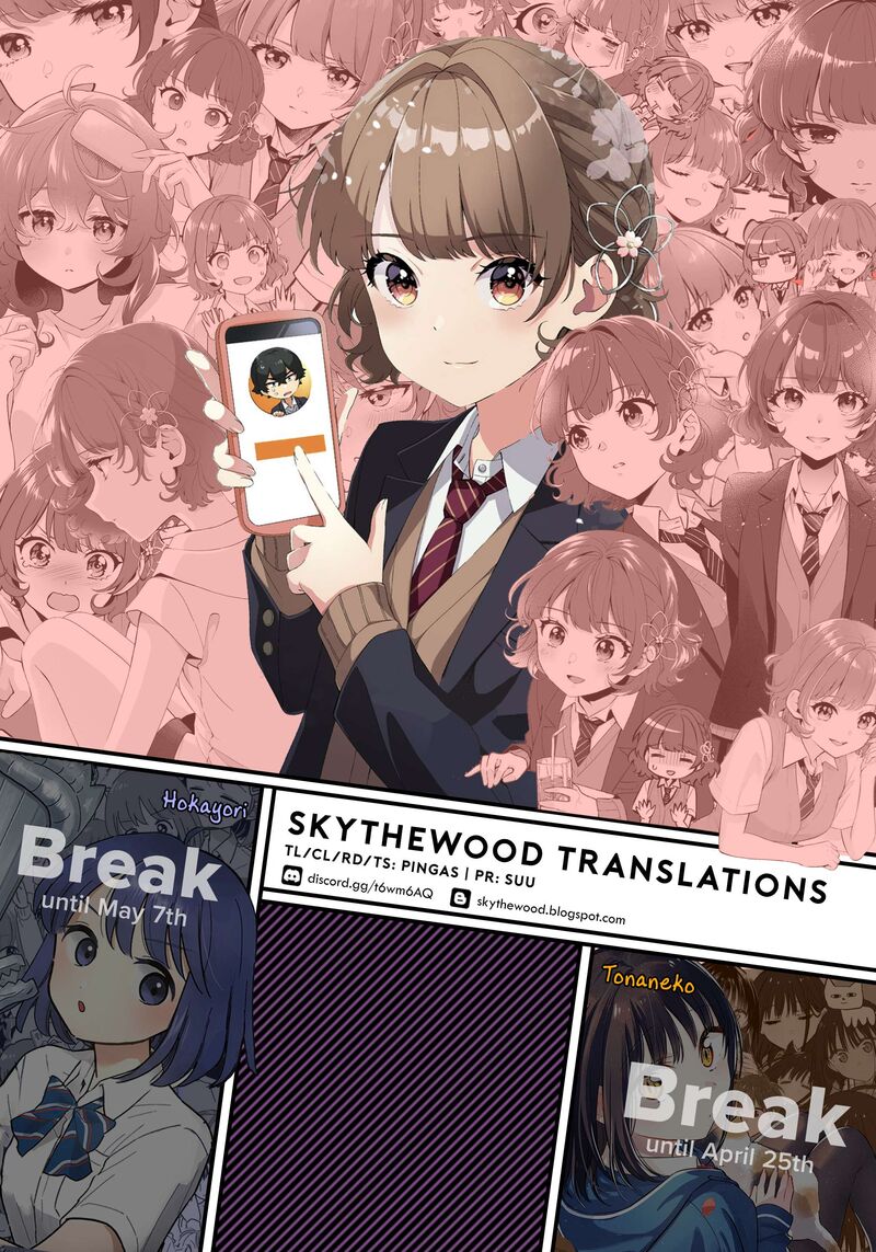 Dou Ka Ore Wo Hanatte Oitekure 29e 15