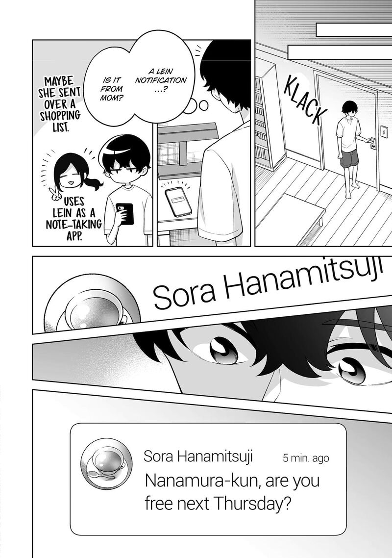 Dou Ka Ore Wo Hanatte Oitekure 34 12