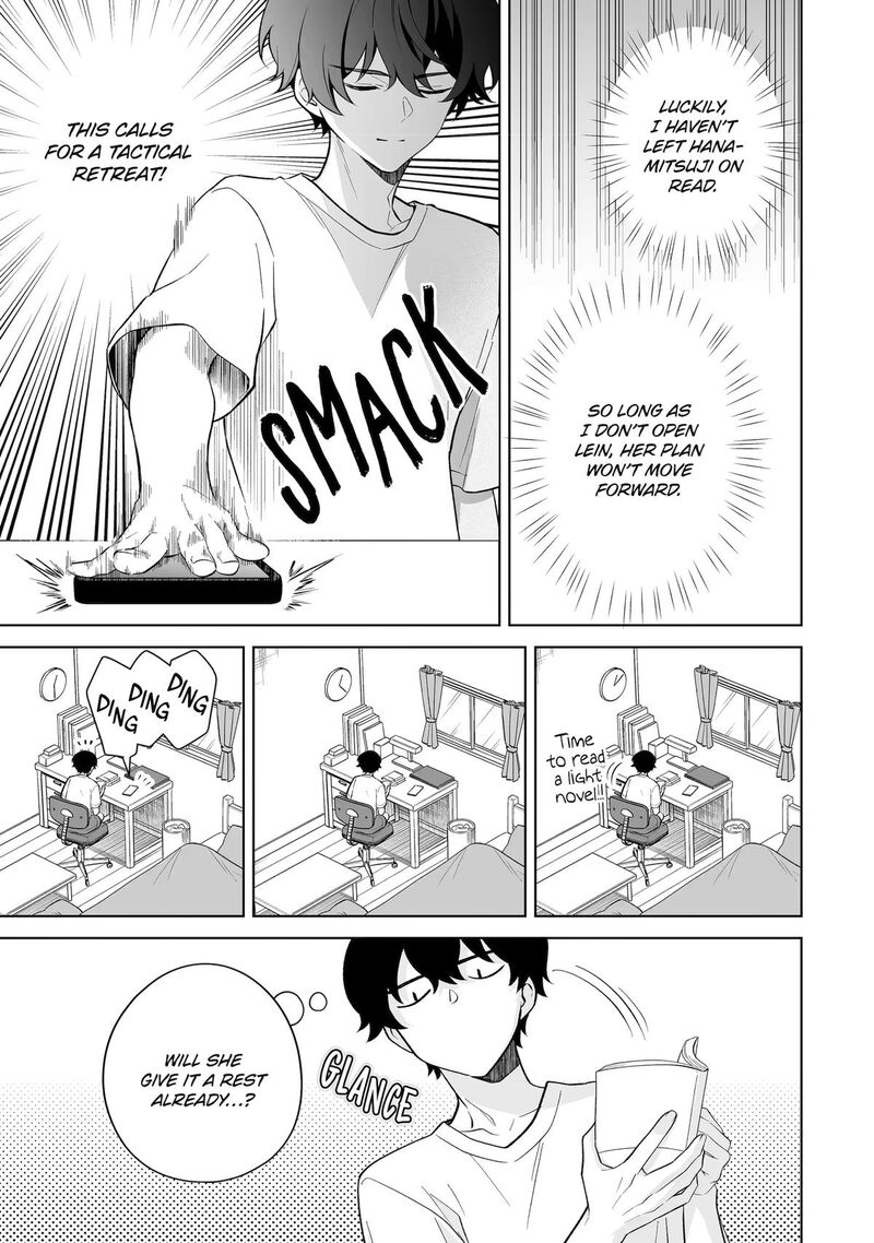 Dou Ka Ore Wo Hanatte Oitekure 34 15