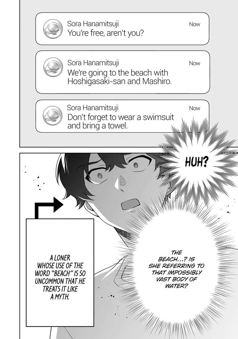 Dou Ka Ore Wo Hanatte Oitekure 34 16