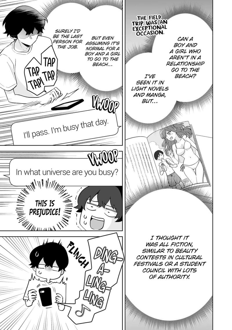 Dou Ka Ore Wo Hanatte Oitekure 34 17