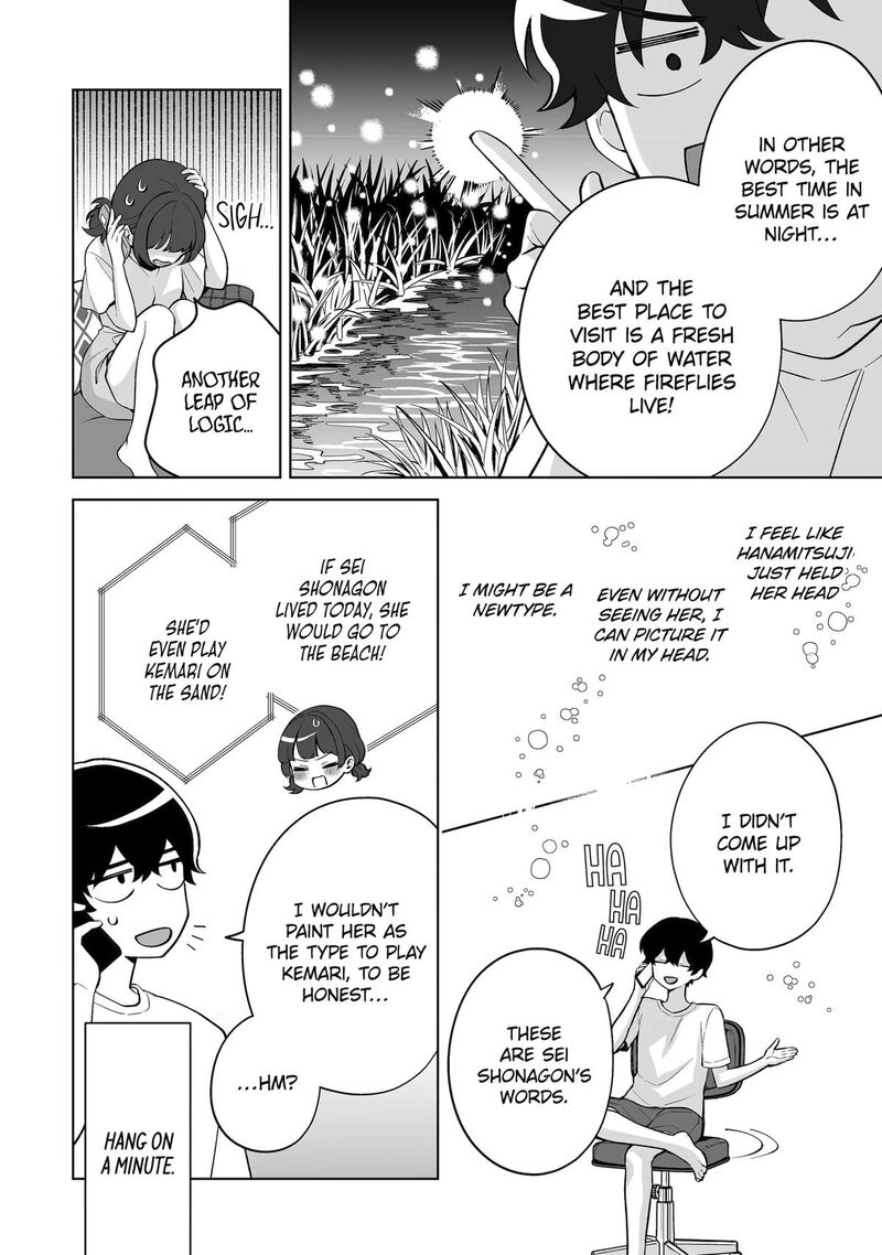 Dou Ka Ore Wo Hanatte Oitekure 34 22