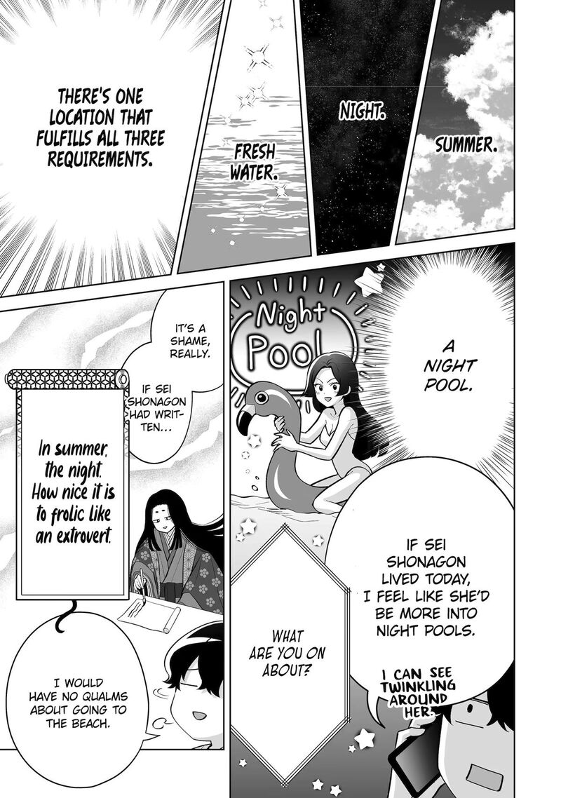 Dou Ka Ore Wo Hanatte Oitekure 34 23