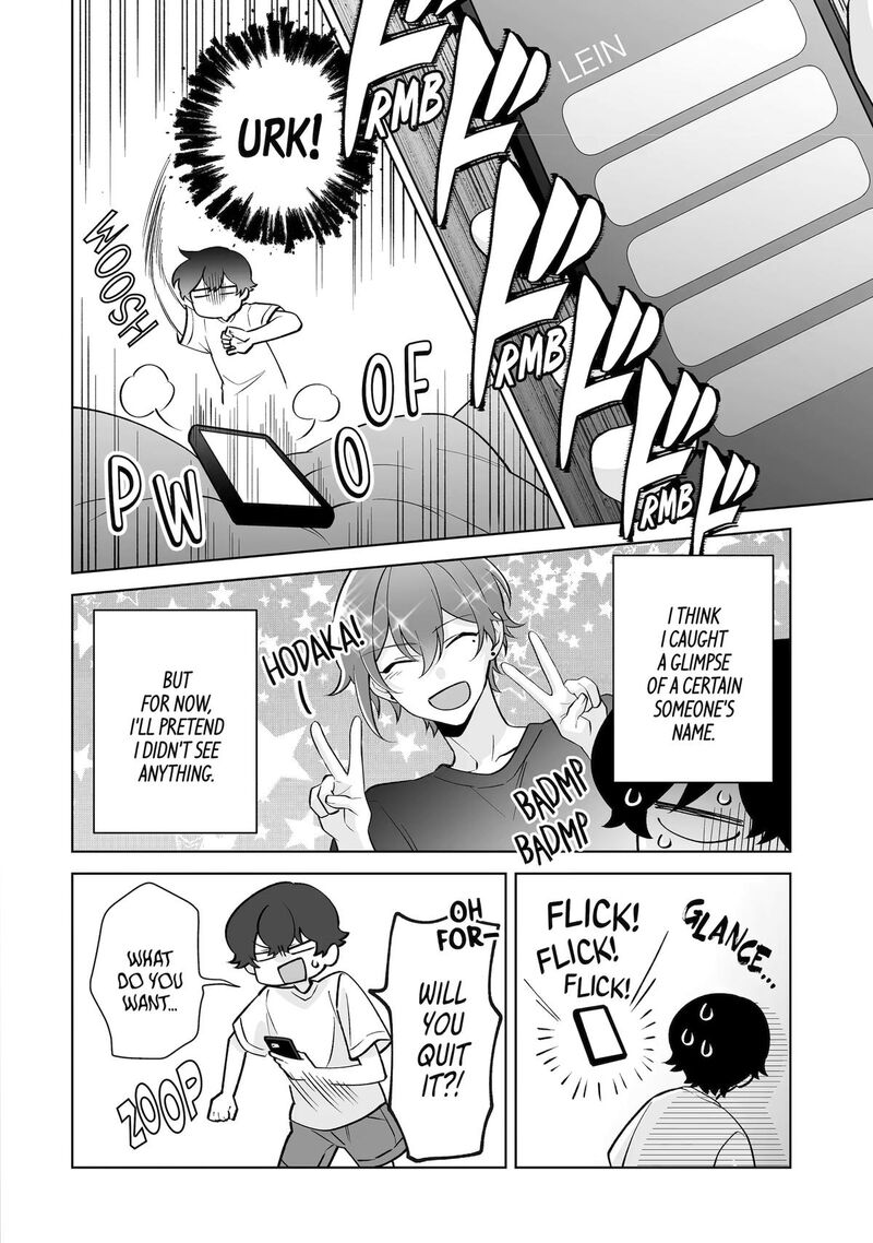 Dou Ka Ore Wo Hanatte Oitekure 34 26