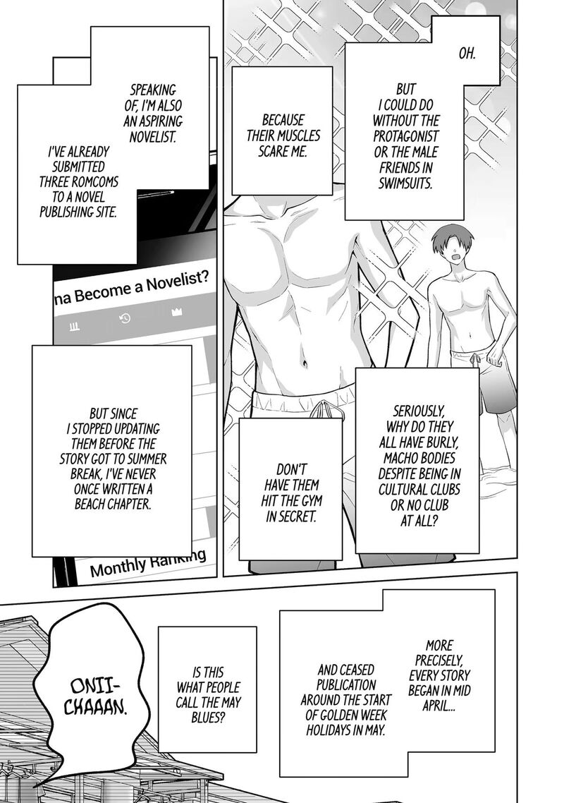 Dou Ka Ore Wo Hanatte Oitekure 34 3