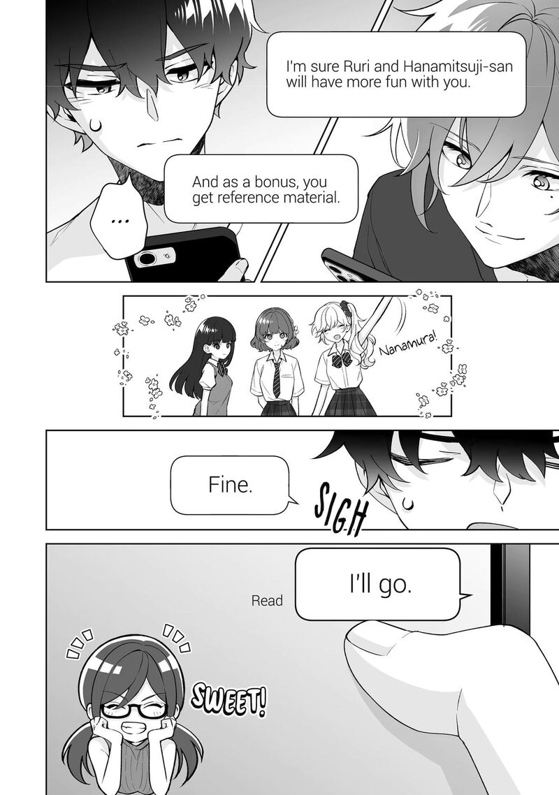 Dou Ka Ore Wo Hanatte Oitekure 34 32