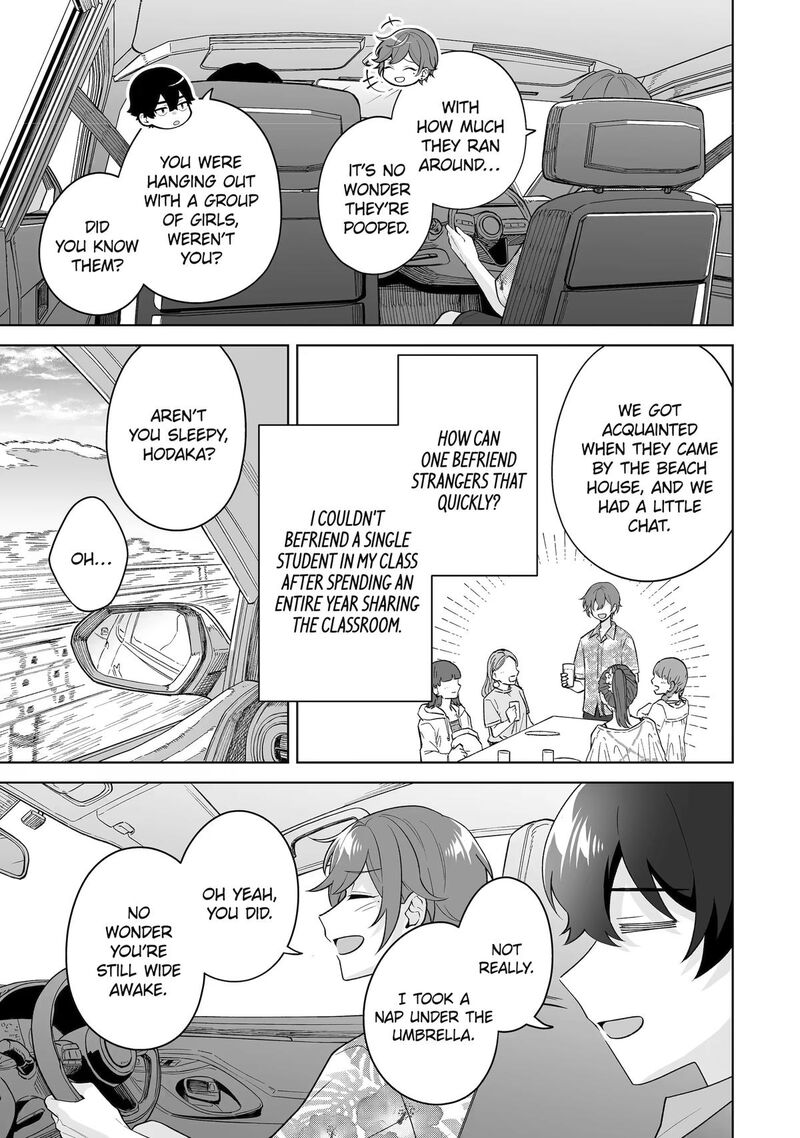 Dou Ka Ore Wo Hanatte Oitekure 37 13