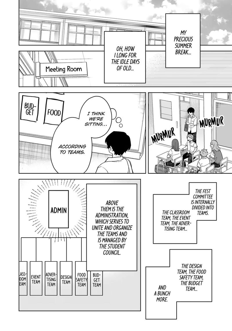 Dou Ka Ore Wo Hanatte Oitekure 37 16