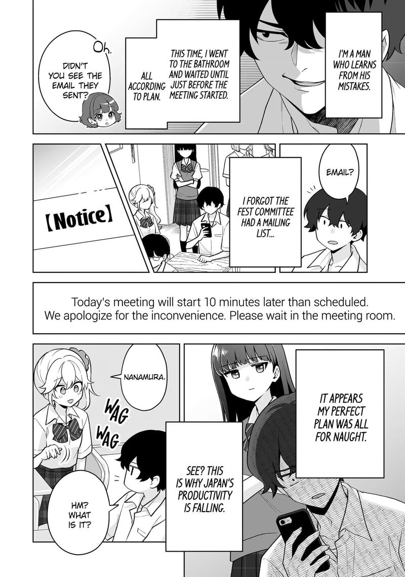 Dou Ka Ore Wo Hanatte Oitekure 37 20