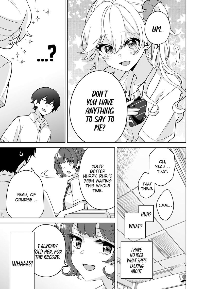 Dou Ka Ore Wo Hanatte Oitekure 37 21