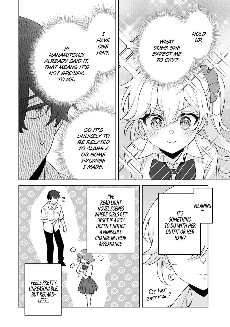 Dou Ka Ore Wo Hanatte Oitekure 37 22