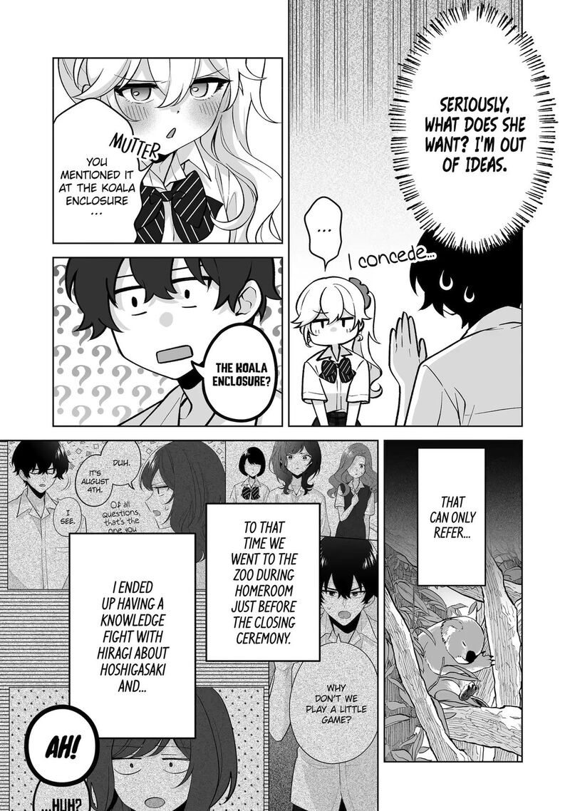 Dou Ka Ore Wo Hanatte Oitekure 37 25
