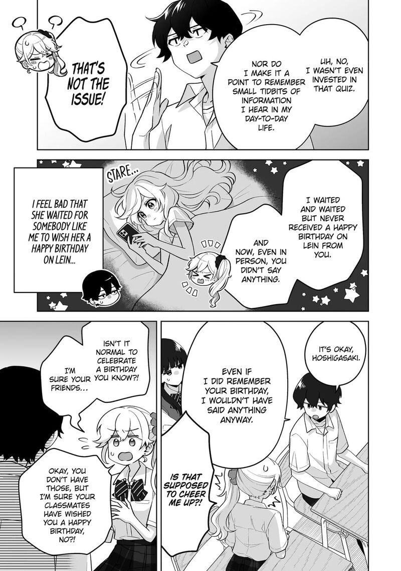 Dou Ka Ore Wo Hanatte Oitekure 37 27